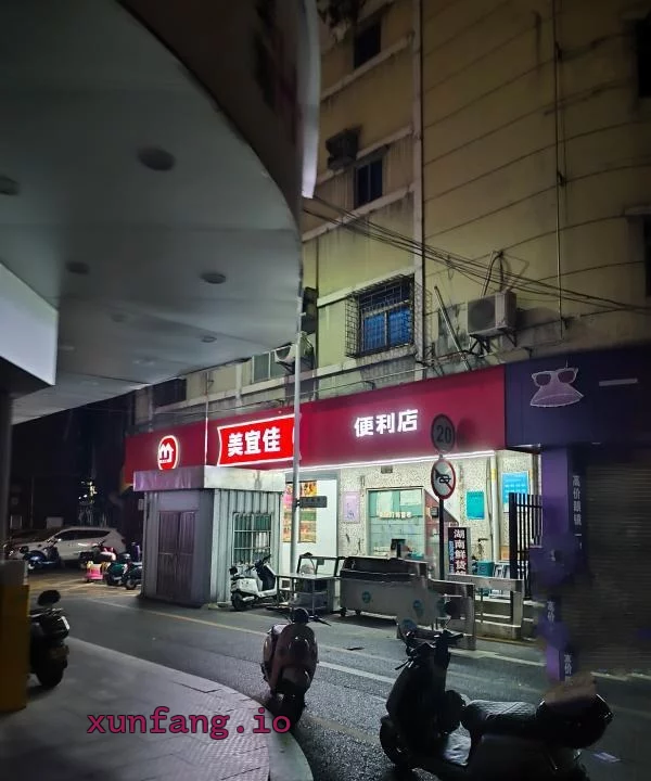 深圳市 宝安区 宝安松岗后巷站街嫩妹 现场图 2