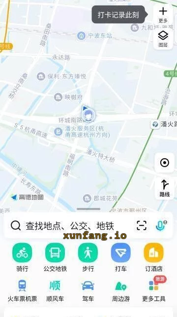 宁波市 宁波潘火桥下体高资源多 现场图 2
