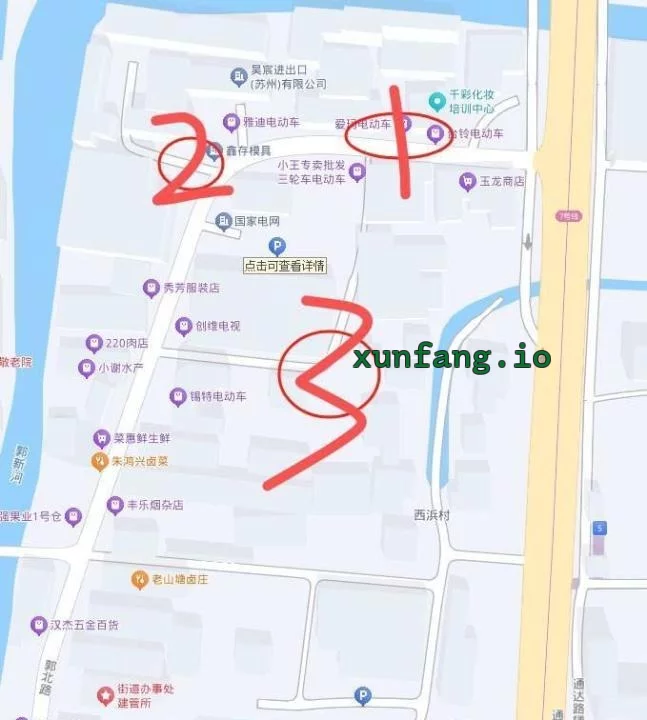苏州市 吴中区 吴中扫街熟女多 现场图 1