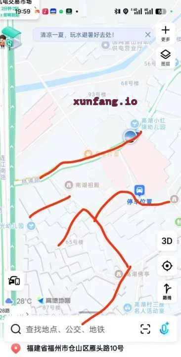 福州市 高湖佛亭巷子嫩妹多年轻水紧 现场图 1