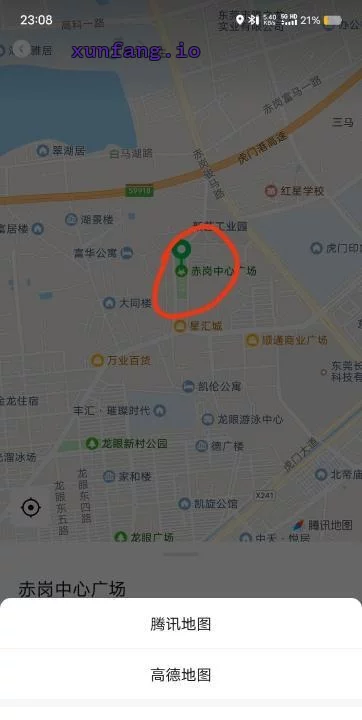 东莞市 虎门赤岗电动车妹少妇多 现场图 1