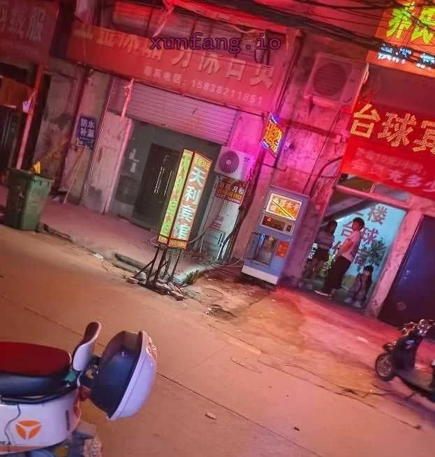 郑州市 金水区 郑州金水区街道站街多 现场图 1