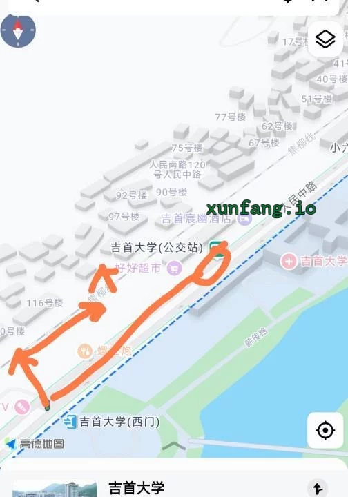 湘西土家族苗族自治州 吉首市 吉首大学附近巷子里的妹子 现场图 1