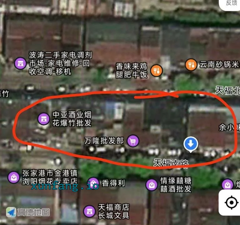 苏州市 张家港市 张家港巷口扫街年轻白皮随机高质 现场图 2