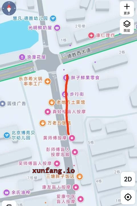 上饶市 余干县 余干步行街后巷嫩妹多 现场图 1