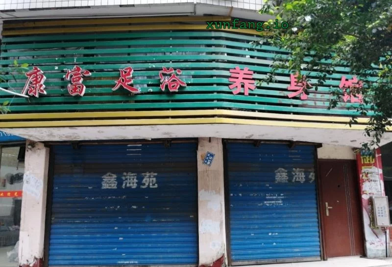 南充市 南充街巷年轻妹子多服务齐 现场图 1