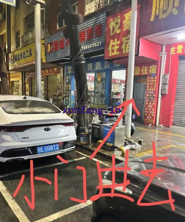东莞市 大岭山站街嫩妹多 现场图 3
