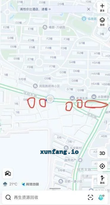 合肥市 合肥路边小店奶大少妇水多 现场图 2