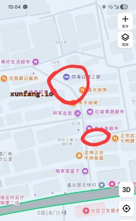 朝阳区 朝阳吕家营附近站街多人丝袜年轻 现场图 1