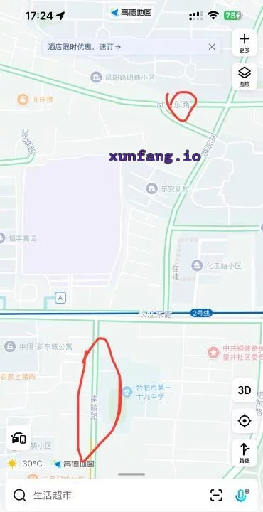 合肥市 蜀山区 蜀山区南陵路小巷站街水多 现场图 1