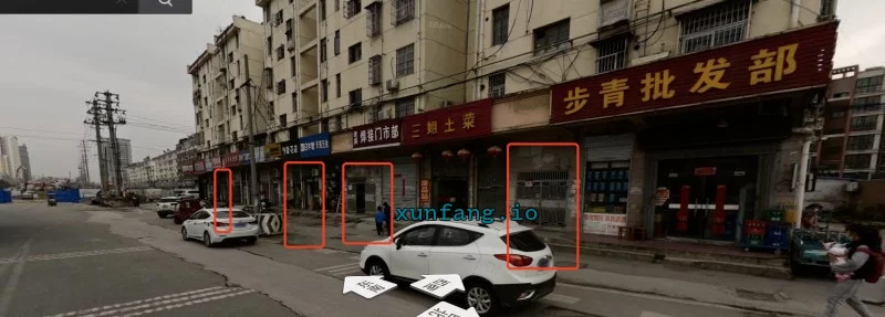 合肥市 瑶海区 瑶海北二环地铁口站街年轻妹 现场图 1