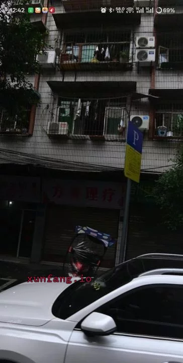 合川区 合川葡萄街附近粉红灯街年轻妹子多 现场图 2