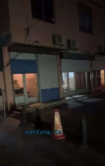 临沂市 沂水长安中路沿街按摩房老熟女 现场图 1