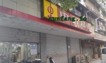 武汉市 硚口区 硚口荣华街老店无套吹年轻大胸 现场图 1