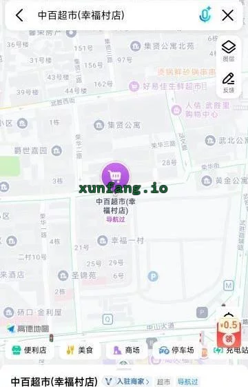 武汉市 硚口区 硚口荣华街老店无套吹年轻大胸 现场图 2