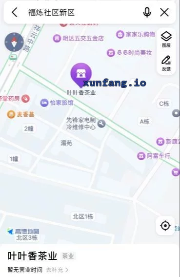 泉州市 泉州福炼社区街道年轻貌美 现场图 1