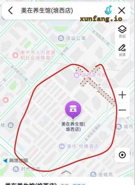 南宁市 青秀区 青秀埌西村附近街巷年轻少妇性价比高 现场图 1