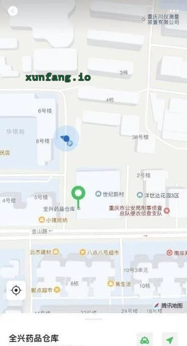 南岸区 南岸南坪商行质量第一梯队 现场图 1