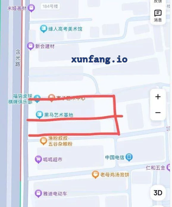 西安市 罗家寨附近小路年轻妹子多 现场图 1