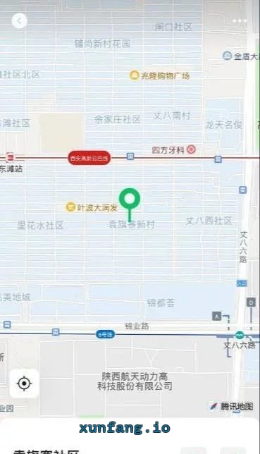 西安市 袁旗寨足浴店少妇嫩妇多 现场图 1