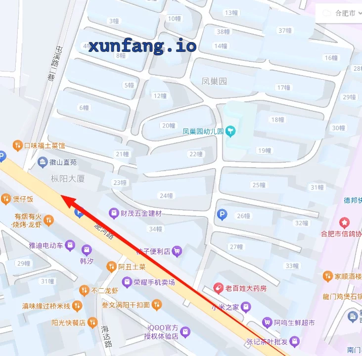 合肥市 周谷堆淝河路附近街边年轻浓妆妹 现场图 1