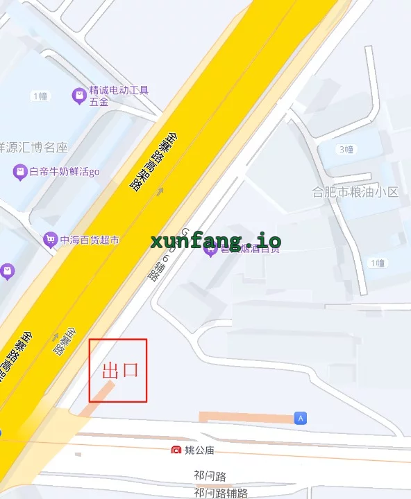 合肥市 姚公庙地铁站附近小街年轻妹多 现场图 1