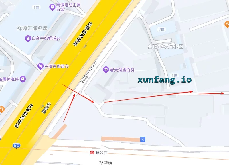 合肥市 姚公庙地铁站附近小街年轻妹多 现场图 3