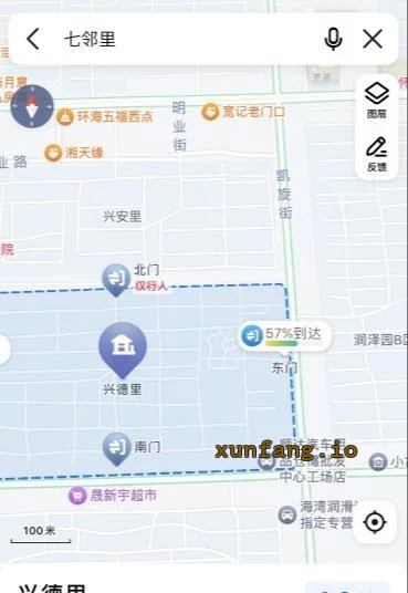 滨海新区 滨海新区兴德里东门足疗街年轻足妹 现场图 1