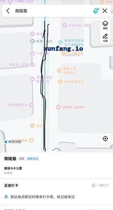 合肥市 瑶海区 瑶海长江东大街站街少妇多 现场图 1