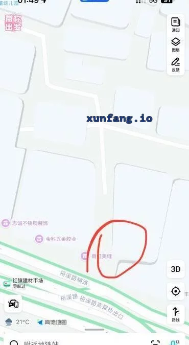 合肥市 合肥拆迁高架路边楼梯少妇紧水多 现场图 2