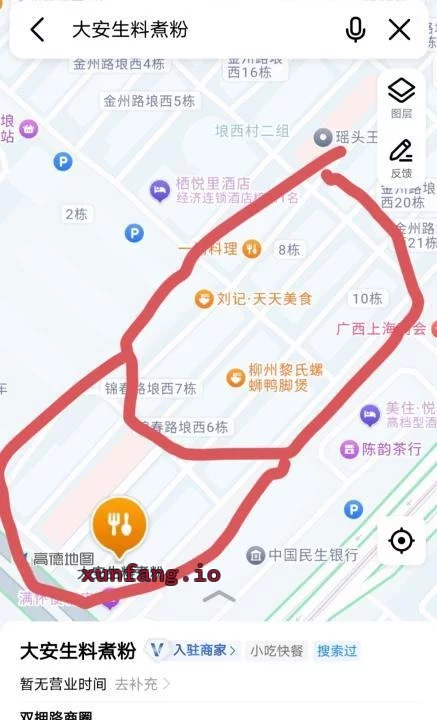 南宁市 南宁站街年轻的多 现场图 1