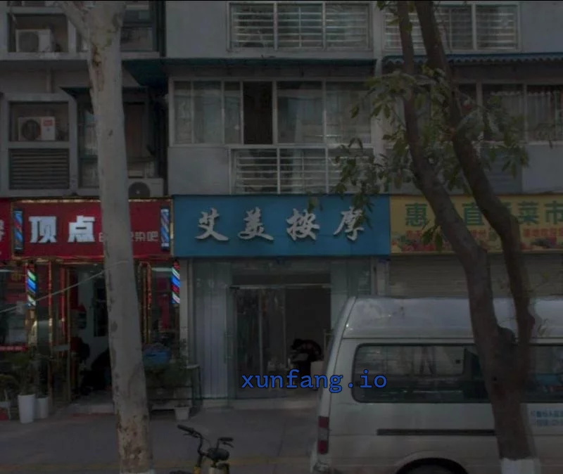 成都市 成都市桃源街附近街边嫩妹多 现场图 2