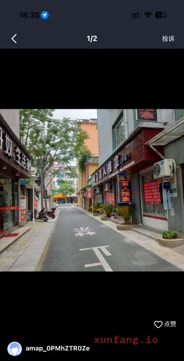 衢州市 衢州振兴中路巷子站街快餐便宜 现场图 2