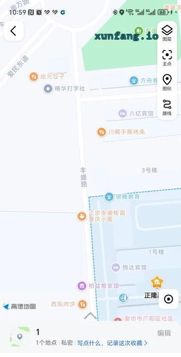 廊坊市 廊坊圣地街头嫩妹多 现场图 1
