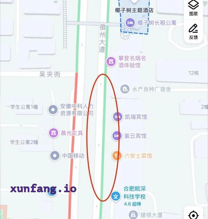 合肥市 合肥徽州大道附近宾馆少妇年轻白皮 现场图 1