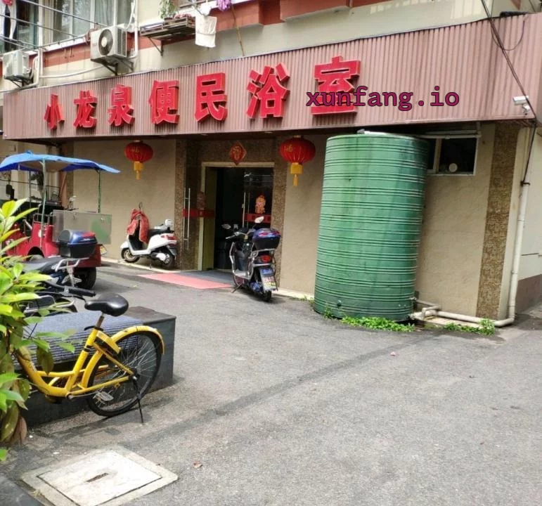 普陀区 普陀洗浴中心年轻妹子多 现场图 1