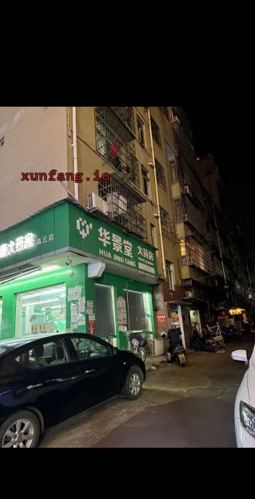 长沙市 长沙高云建材市场旁小区暗巷性价比高 现场图 2