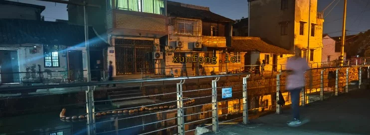 宁波市 鄞州区 鄞州姜山镇河边站街身材好妹子多 现场图 2
