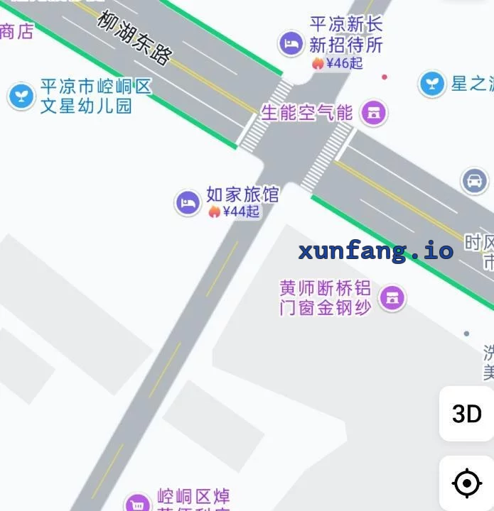 平凉市 平凉东站附近巷子站街超便宜 现场图 1