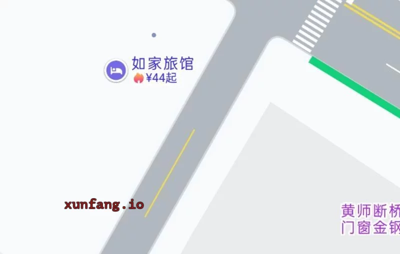 平凉市 平凉东站附近巷子站街超便宜 现场图 2