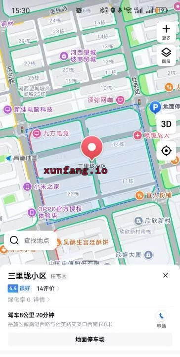 长沙市 玉兰路小巷站街暴露主动 现场图 3