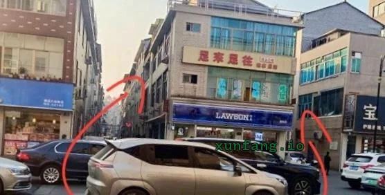 金华市 东阳开元路附近小巷站街年轻妹子多 现场图 1