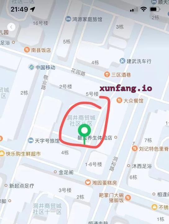 长沙市 雨花区 雨花汽车南站附近商贸城街区扫街 现场图 3