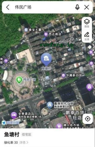 珠海市 香洲区 香洲渔塘村附近街边极品多 现场图 1