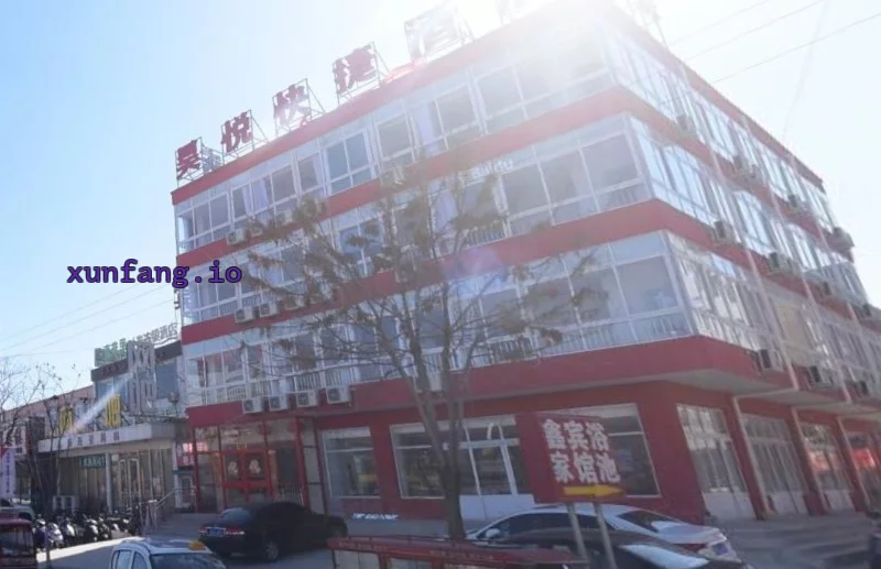 廊坊市 燕郊小张庄暗巷站街人多 现场图 1