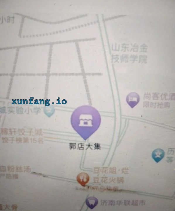 济南市 济南郭店街道小巷年轻少妇多 现场图 1