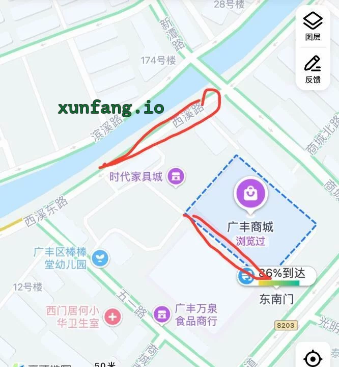 上饶市 上饶市中心商场附近巷子嫩妹顶级 现场图 2