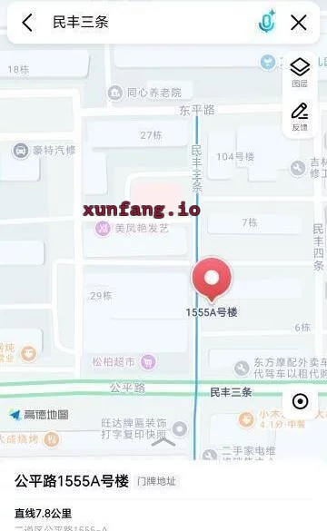 长春市 长春老街小平房便宜熟女 现场图 1