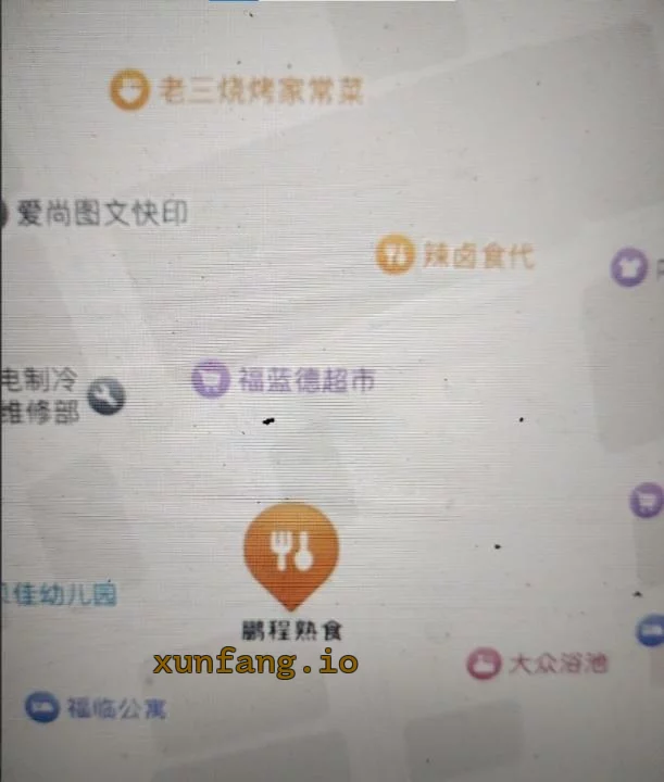 朝阳区 朝阳金盏附近小巷站街身材好 现场图 1