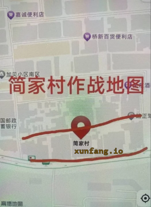 西安市 西安城中村简家村巷口站街嫩妹多 现场图 1